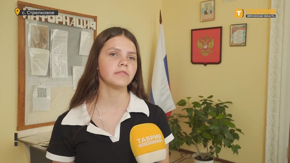 � ���� ���������� ����������� ������ ������ ����������� ������-�������, ����������� ��� ������