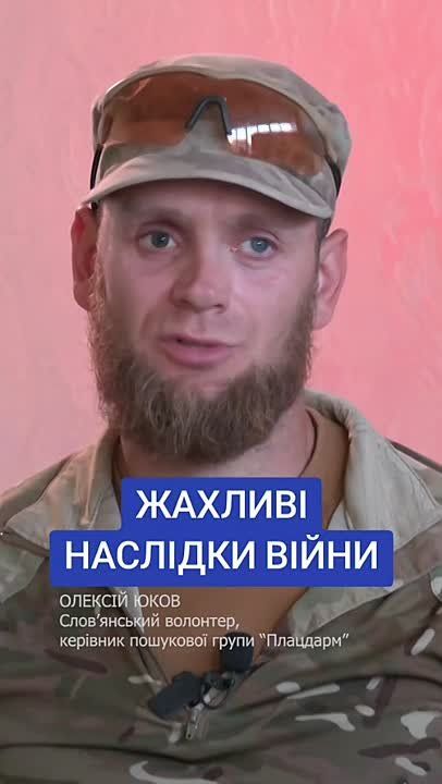 "����� ���� �����": ���������� �������� ������� ���� ��������� ��� �������� ������ ���