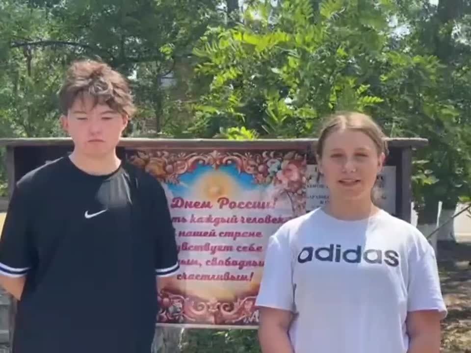 ������� �������: ������� ������!. �� ����� ������ ����������� ��� � ���� ������ � ���������� ��������, �������� �� ���� ������� ������ � � ������������ �������