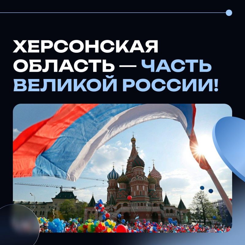 ���������� ������� - ����� ������� ������!