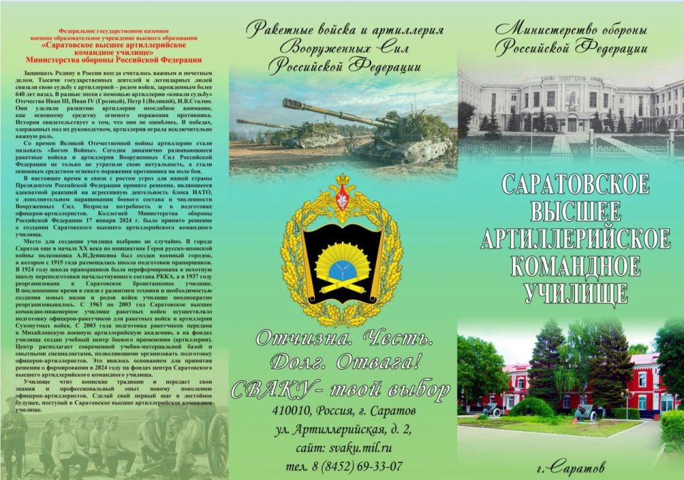 �������� � ����������� ������ �������������� ��������� ������� � ������ ���� ������ ��� � ��������� �������!