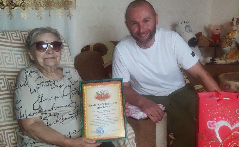 ����� ��������: � ����� ��� ������ ������� ���� �������� ������� Ը������� ������