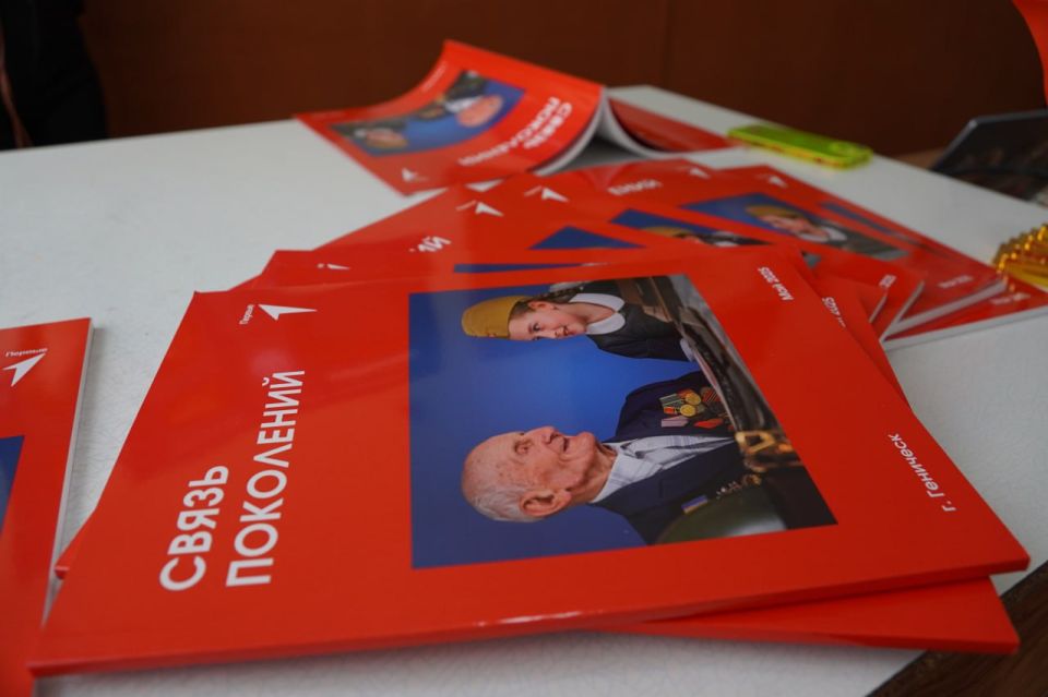 � ��������� ������ ������������ ������� ������ ��������� � ��������-������