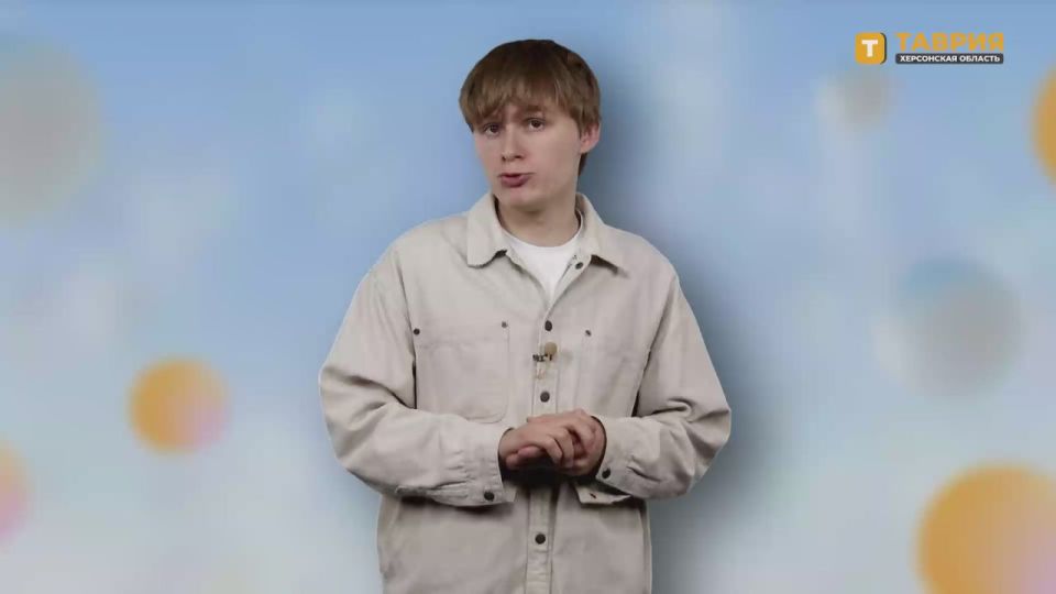 "���������� ����" � �������� ������������ �������� �� ����� ����