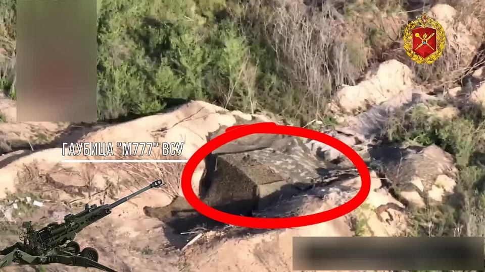 ���������� �������������� ���������� ������������ ������� �777 �� ���������� �����������