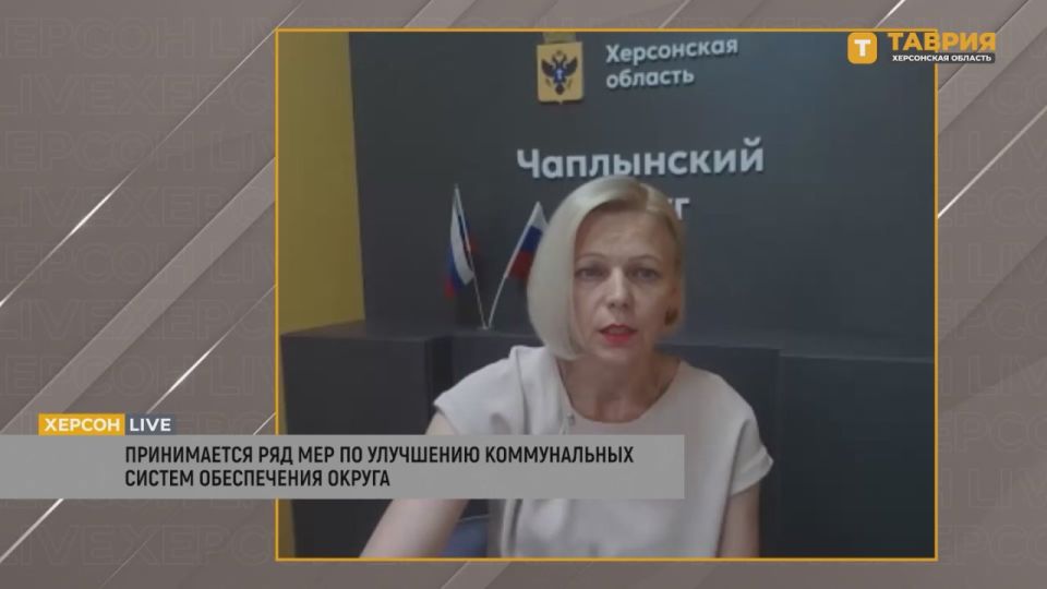 � ������� �������-���� � 2025 ���� �������� ������ �� ������������ ������� ������������� � ������ ��������� "������ ����"