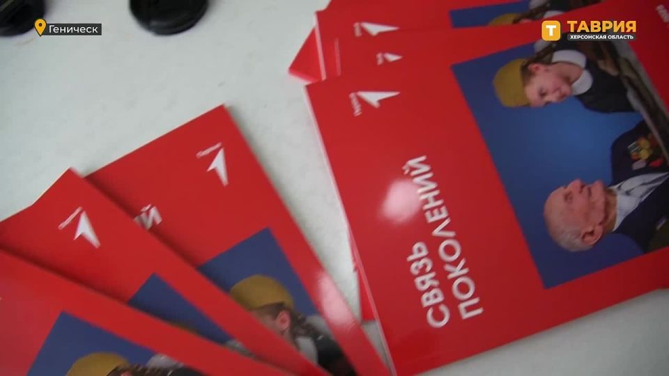 � ��������� ���������� ����������� �������� "����� ���������" � ��������� � ������ ������� ������������� ����� � ����������� ������� ��������