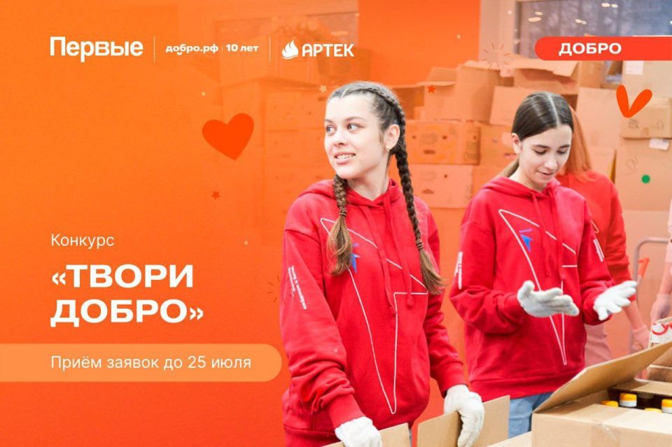 ������������� � �������� ������ �����!