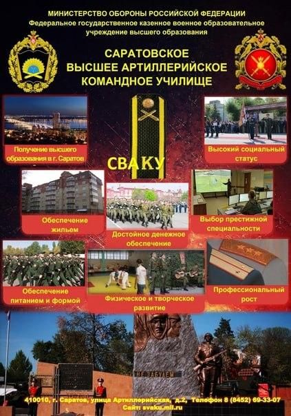 �������� � ����������� ������ �������������� ��������� ������� � ������ ���� ������ ��� � ��������� �������!