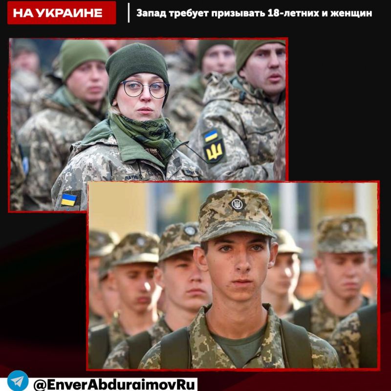 ����� ����������: ���� �������� �����������: ����� ������� ��������� 18-������ � ������