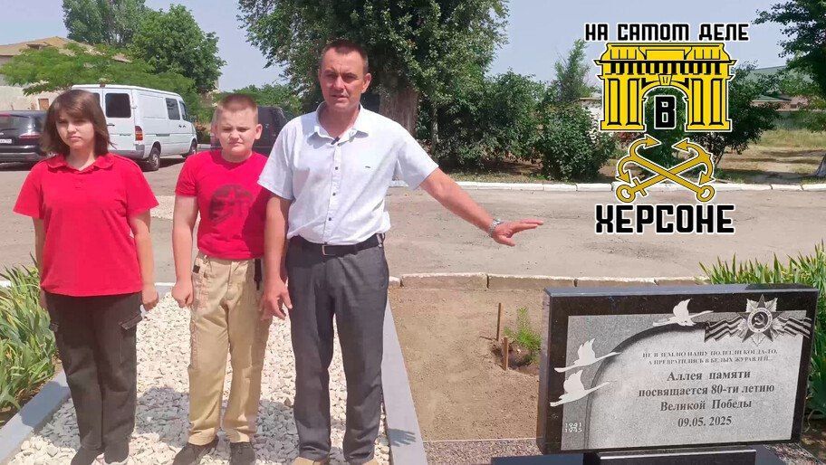 � ������� �������� 80-����� ������ ��������� �������� �����