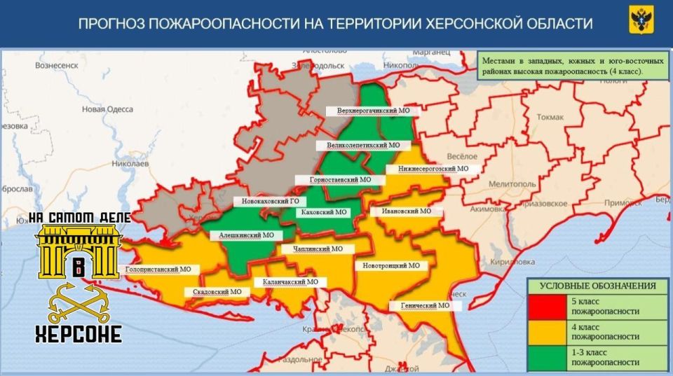 ������� ��������������� ��������� 13 ���� � ������ ������� ���������� �������