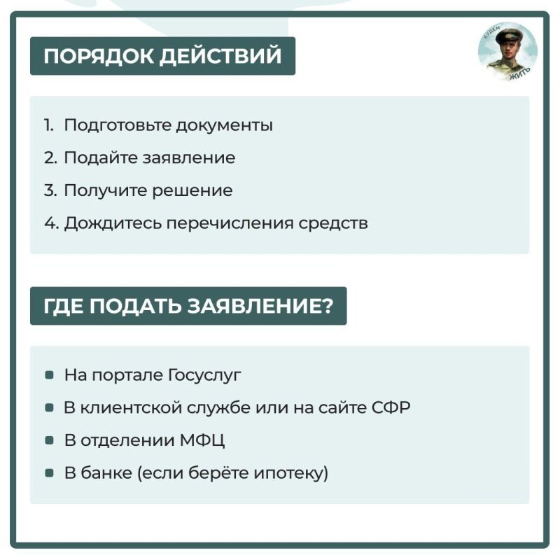 ��� ������������ ���������� ��� ��������� �������� �������