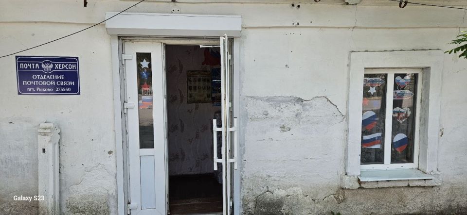 ������� ������ ��������� ������������� ����������� ��� �������������� �����, ������������ � ���������� ����� ���� ���