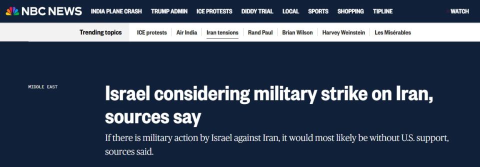 ������� ������������� ����������� ������ ������� �������� ������ ����� � ��������� ���, � NBC News �� ������� �� ���������