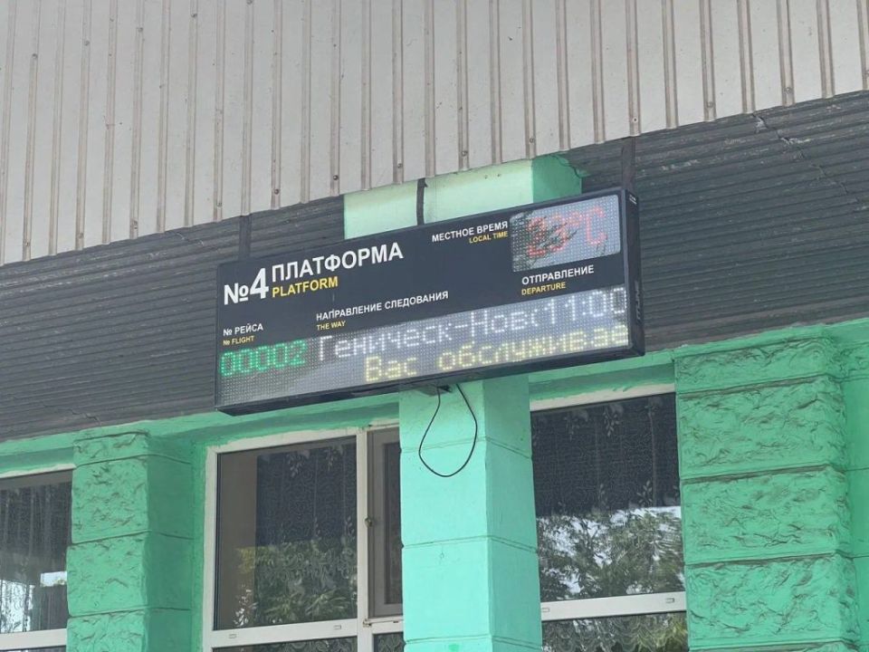 � ��������� ��������� ������������ ��������� �����������