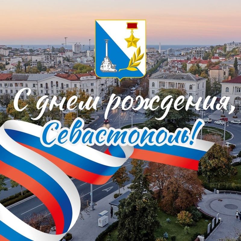 ������� ��������: 14 ���� 2025 ���� ����������� �������� ��������� �� ��� ��������� � �������� ������� ��������, ������������ ������ � ����������� ����� � �������!