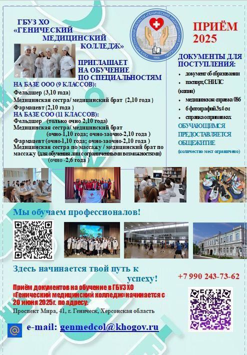 ���������� ����������� ������� ���������� ������� ���������� �� ��������!