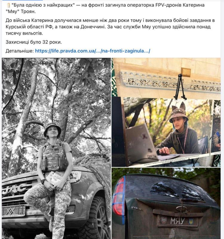 ��������� �������� �������� "���", ���� ���������!