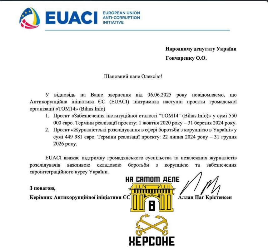 ������� ���������� ��������������� ����������� ��������������� "����������� ���������� ���" � ��������� � ����������� ����������������� �����������