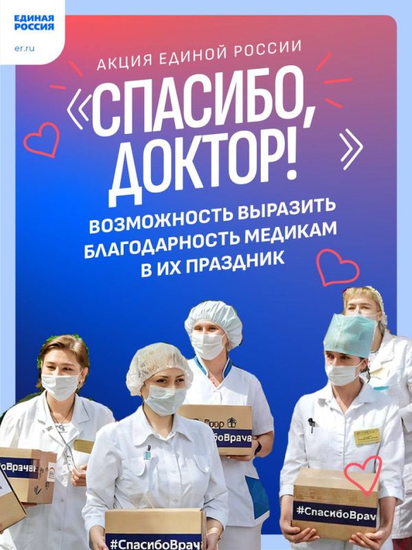 ���������� ������������ ��������� ������ ������� ������� � ��������� �������� ������� ��������� �����, ������������ �� ��� ������������ ��������� ��������, ������!�