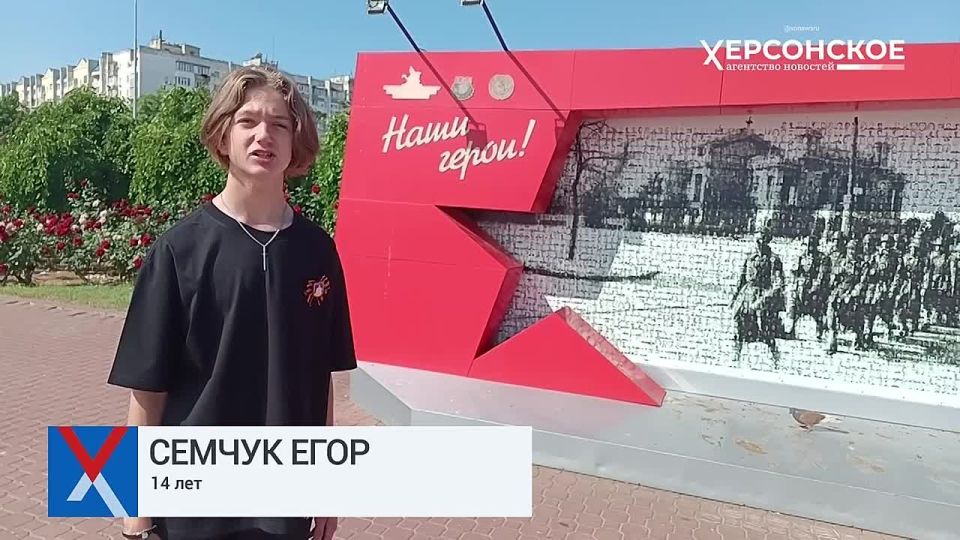 �� ����� �����, ����� ���������