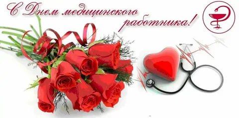 ������� ������!. �������, 15 ����, ��� ���� ������ �������� ��������� ���������������� �������� - ���� ������!