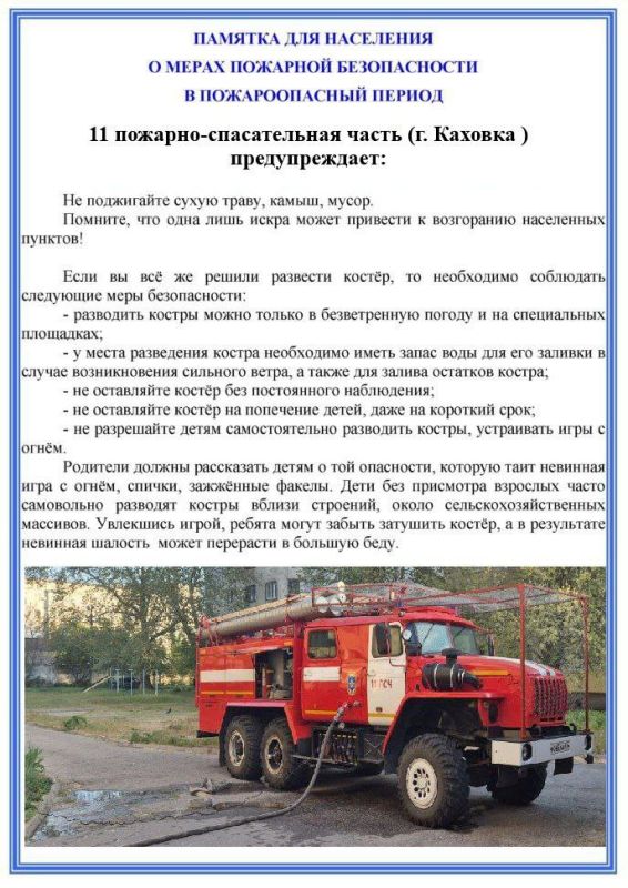 ������� ��� ��������� � ����� �������� ������������ � ������������� ������