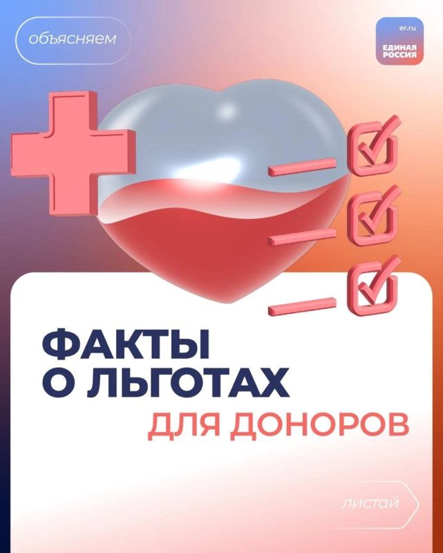 14 ���� � ��������� ���� ������ �����