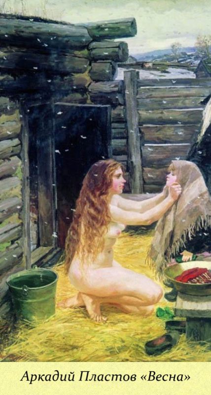 14 ���� � ������������� ������ ����