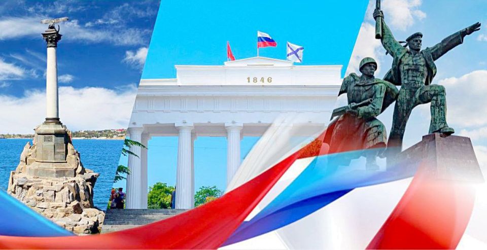 � ���� ��������, �����������!