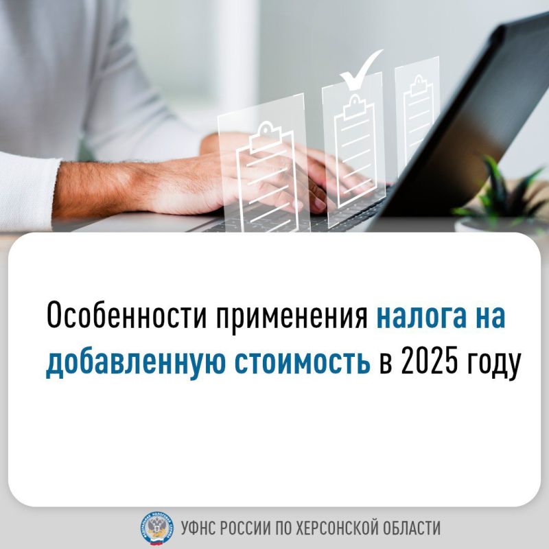        ,         ,     2025 