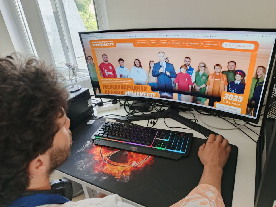 �������� - ����������� �������� ������ #��������