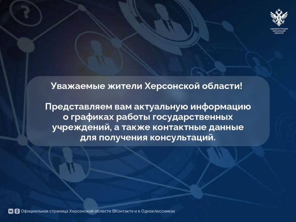 ���������� � ������ ��������������� ���������� ���������� �������