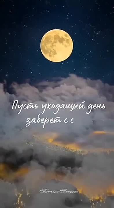 ���� ������� ������ � ��������� ����, ������!