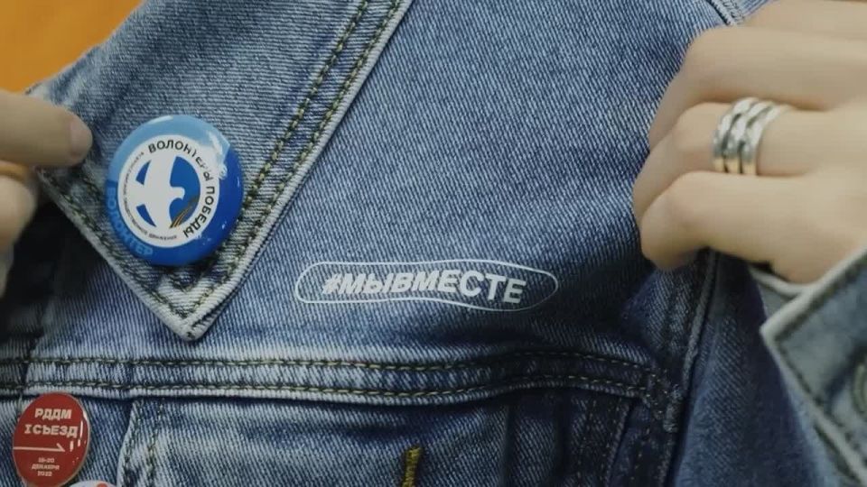 �� �������, ����� #��������