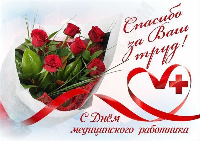 ������� �������: ��������� ��������� � �������� ��������������� ����������� �������������� ������!