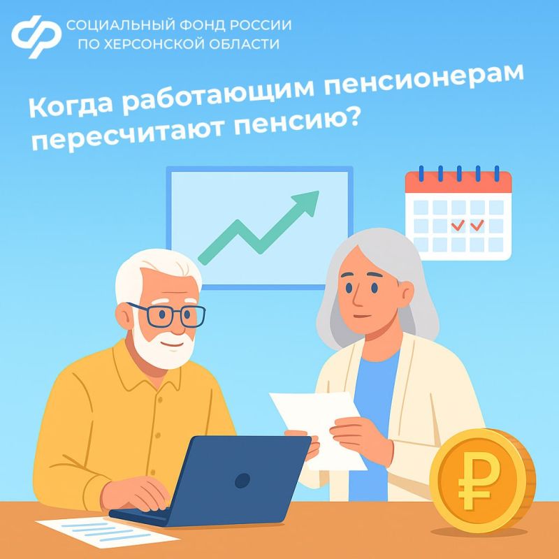 ����� ���������� ����������� �� ���������� ������� ����������� ������?