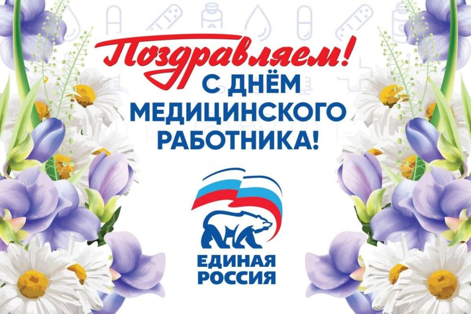 ������� �������������, ��������� �������!