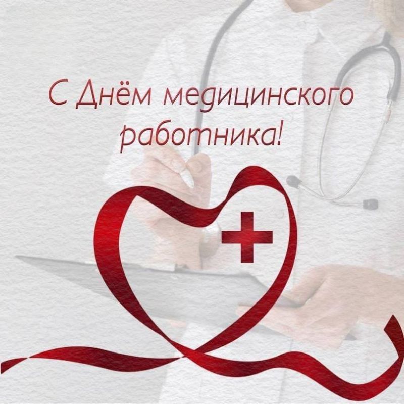 ������ ��������: ��������� �����, ��������, ���������, �������� � ���, ��� �������� � ��������������� ���������� �������! ������� ��������� ������������ � ���� ������������ ���������!