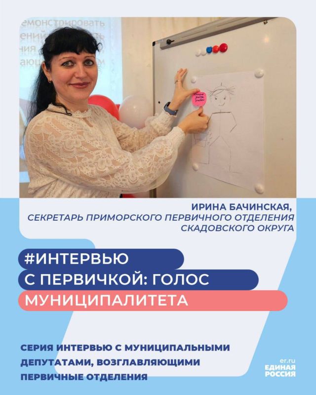 ��������� ����� ������� #�������� � ���������, � ������� ����� ����������� ��������� ����� � ����������� ��������� ��������� � �������������� ����������