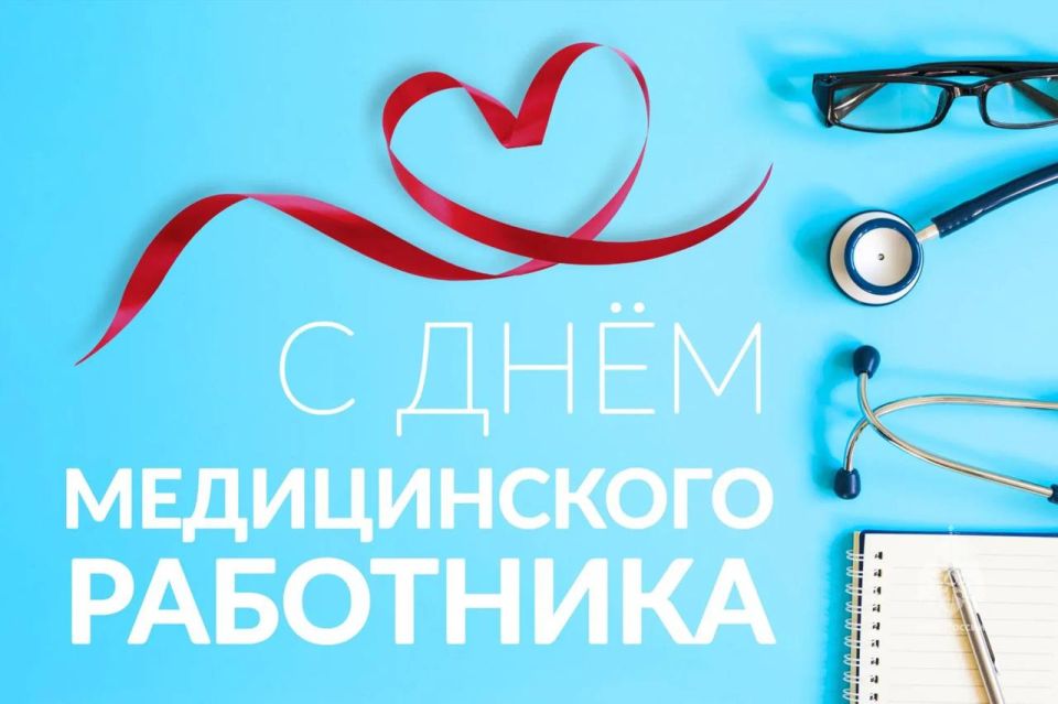 ������� �������: � ���� ������������ ���������!