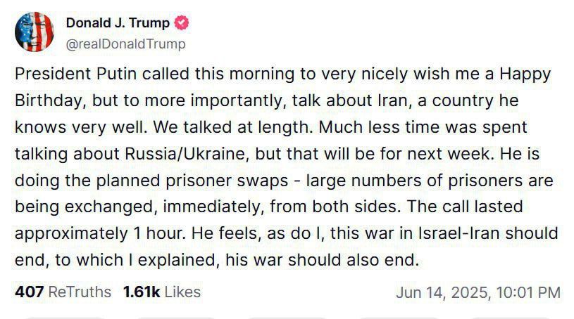 �� ����� ������ � �������, ��� ������� �����, ����������� ������� ���� ������� ������������ ������� ��������