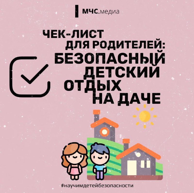 ����� �� ����?. �� ������ � ������������ ������ �������! � ��������� �������� ������� ���� ������� �������� �� ��� ������