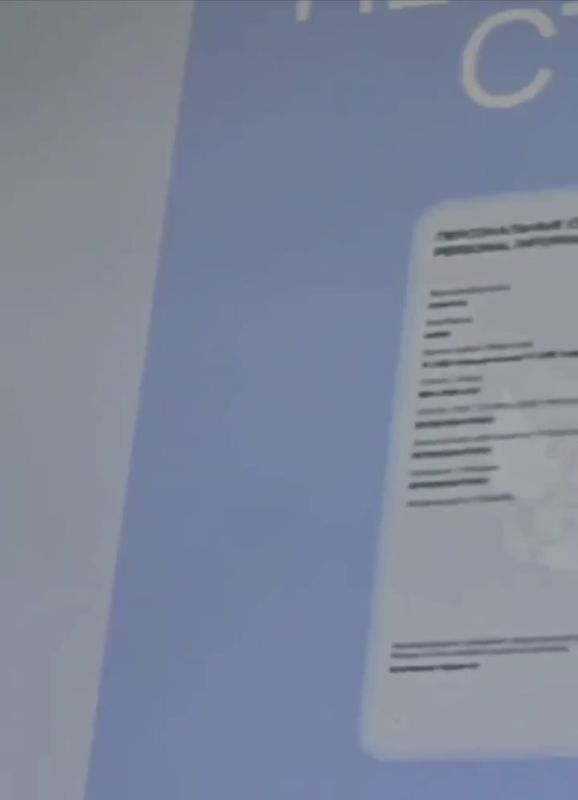 ��������� ��������, ����� ����� ���� ����� ������� ������