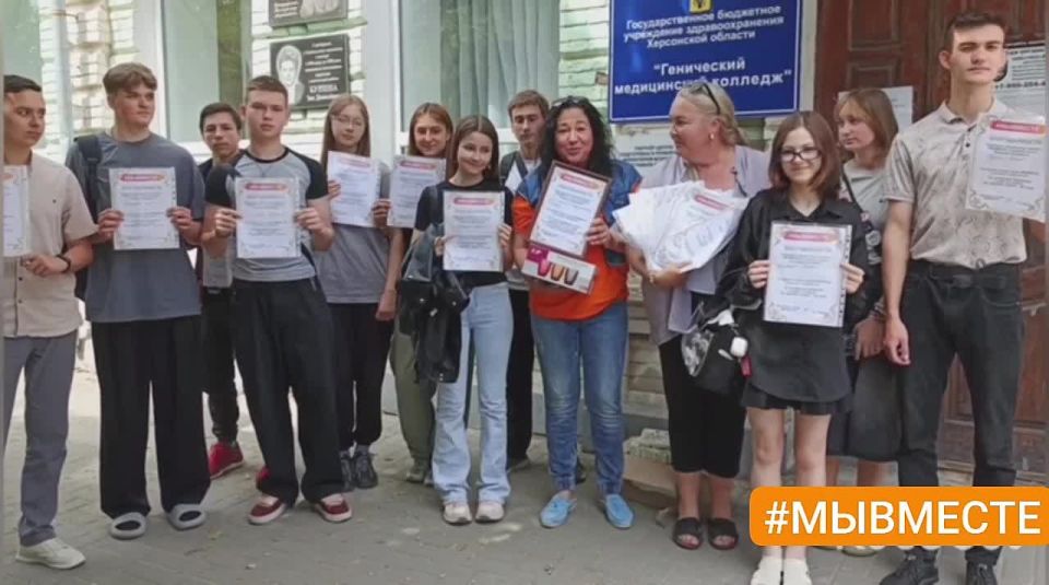 ��. ������������� ��������, ����������!