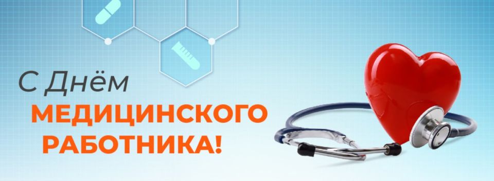 ������� ������, ��������� �������!