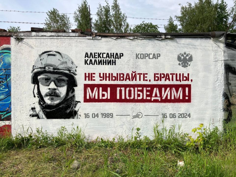 ���������. ����� ��� ����� � ���� ������������ ������� ������ ���������� ��� ������� ����-����������, ����, ������� ����������� � ���� �������� ��������� ������� �������