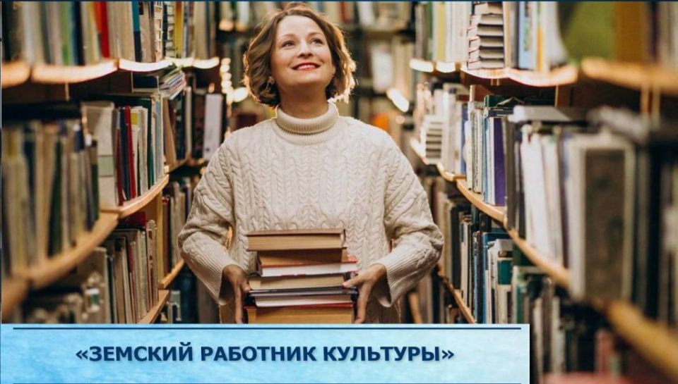 � 2025 ���� ����� 4 ���� ������ �������� �� ������������ ���������� �������� � ����� �������� ������