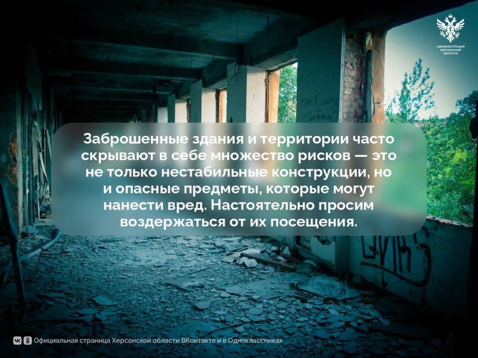 ��������� ������� ������������ ������ ��� ������������!